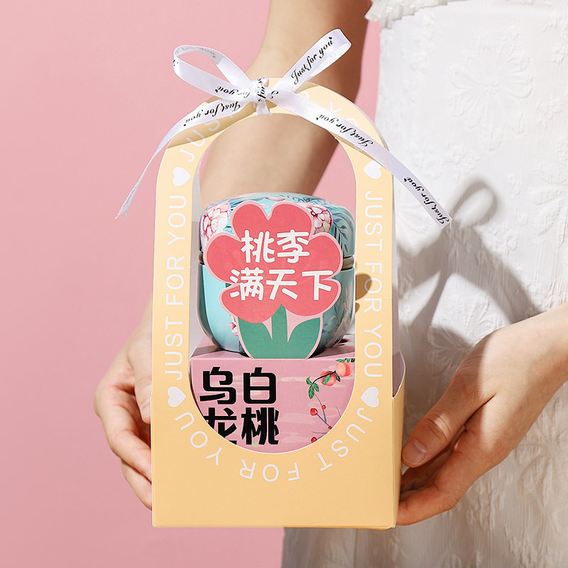 教师节幼儿园开学季礼物2025送男女老师实用礼品高颜值花茶礼盒|undefined