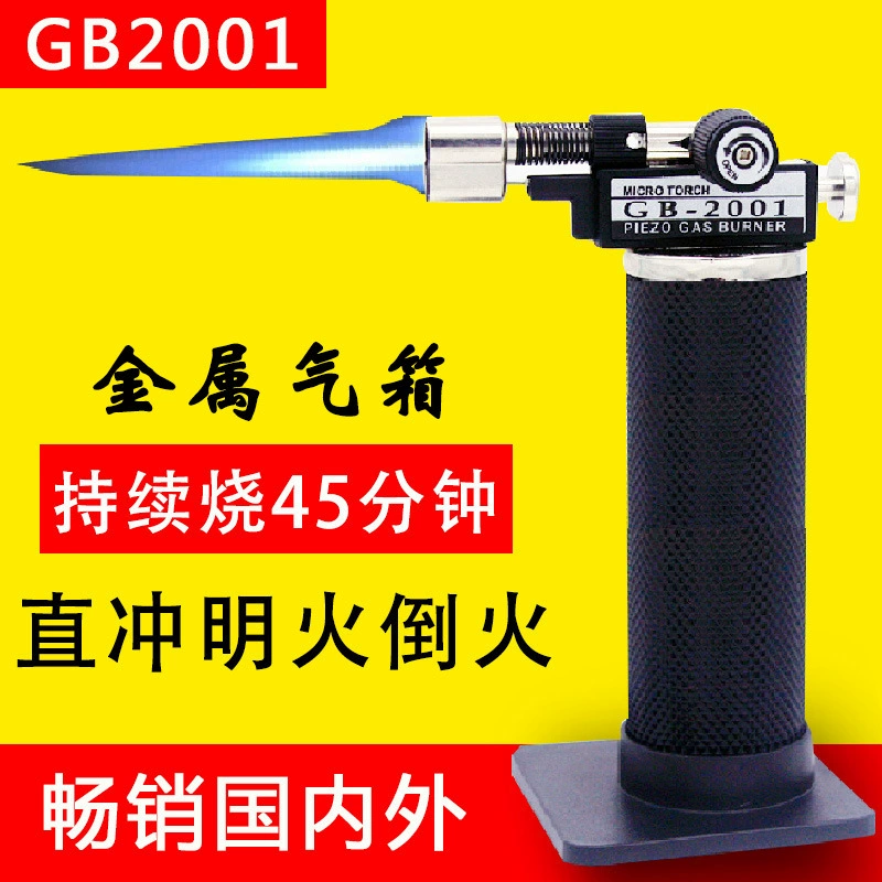 GB2001 золотой мини пожарный пистолет зажигалка золото и серебро ювелирные очки Стоматологическая Сварка высокотемпературный газовый сварочный пистолет
