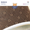 The carpet door is padded with the door to enter the bedroom cartoon -to -door cushion door non -skid home toilet toilet bathroom absorption foot cushion