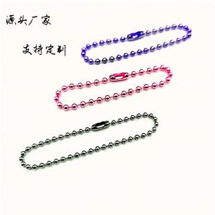 304���P�����F�~������月A��朵���朒���Ʒ����S�����l