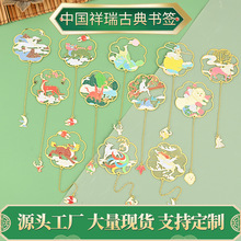 �F؛���ᾫ���Ї�����ŵ���Ԓ��¹���ٕ����U�ՈF���S�~����