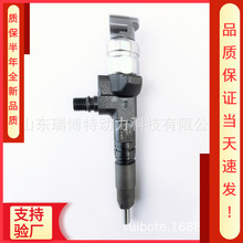 1J770-53050������2950501980�����������ܳ�������V3307