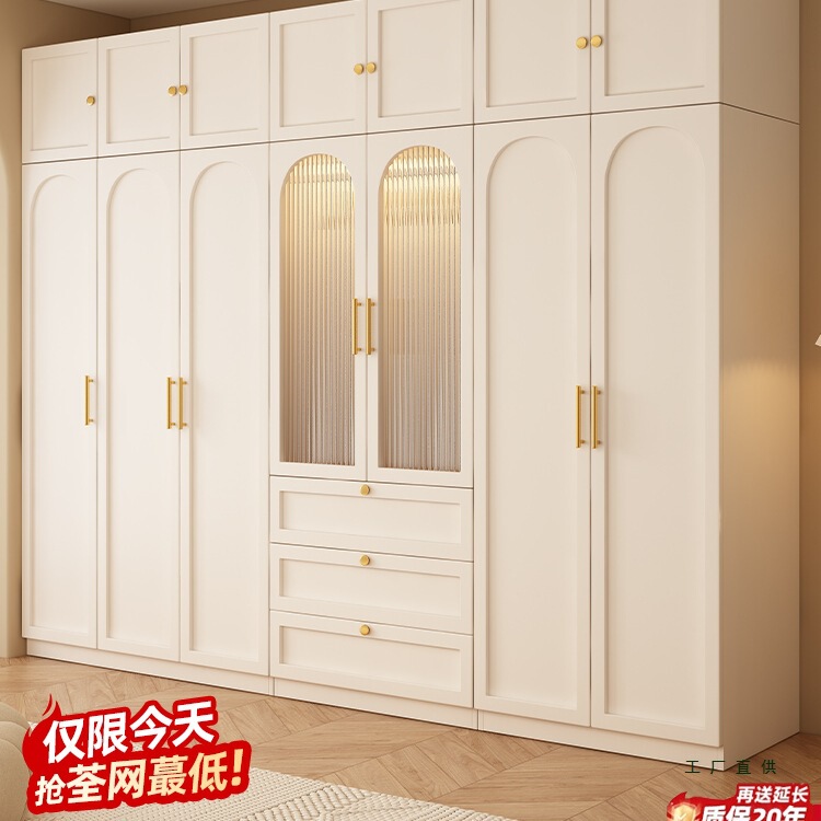 Solid Wood Wardrobe for Home Bedroom New Combination Customized French Cabinet with Glass Door Cream Style Kidsren's Coat