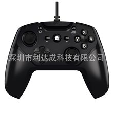 Switch�o���ֱ�LED�o���{���ֱ�֧��PC��׿��IOSƽ̨Steamƽ̨