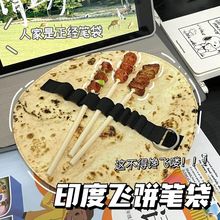 ӡ���wP���������K�������ռ{���W�����������������ľ߹P��
