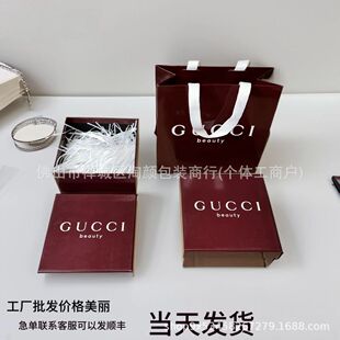 �tɫ�������tGU�żҼ������b���������ˮ�жYƷ�����l������