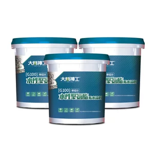湖南湘能大禹防水建材有限公司