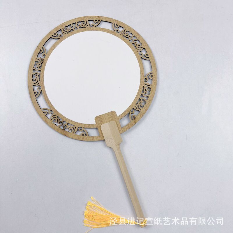 空白宣纸团扇DIY宋锦珍珠团扇手工母亲节团建暖场活动古风镂空|undefined