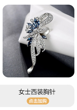 O1CN01Pc1hi11al3O2D1zJF_!!2219131973369-0-cib.jpg?__r__=1741930542801