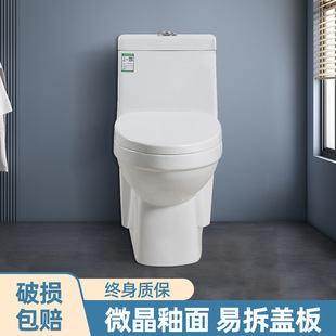 ���ú���С������ͨ��ˮ�������մ��B�wʽ���ŷ��w����ֱ�_�RͰ