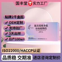 ͦ��������ĕ�ҹֲ���ľ�ϸ���������ֲ���N�ƶ��ƹ���֭