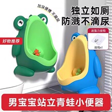 �Ќ���С����ͯ�к��㶷���胺ͯ����RͰ�젝ʽվ���������