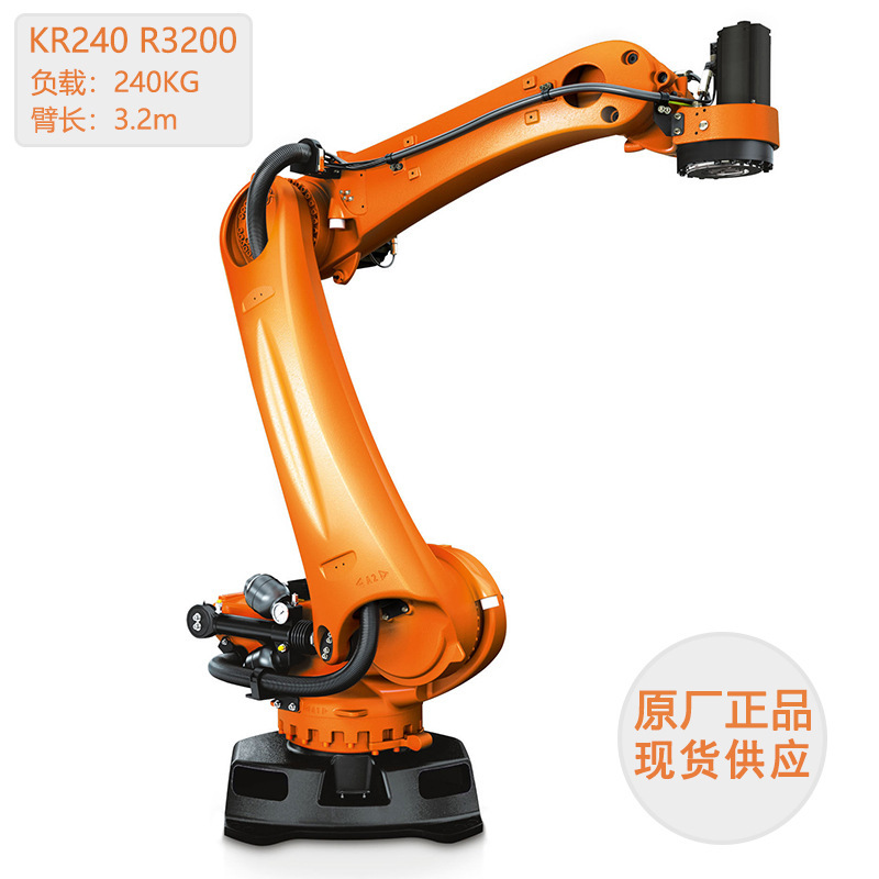 IndustRial Mechanical ARm foR KUKA KUKA KUKA Robot KR240 R3200 PA Code Side and Movement