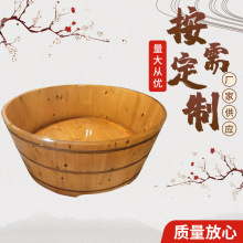 ���l��ľϴ������ˋ냺�A��ľ��������ԡ����ʽԡ��ԡ���ֹ�ľͰ