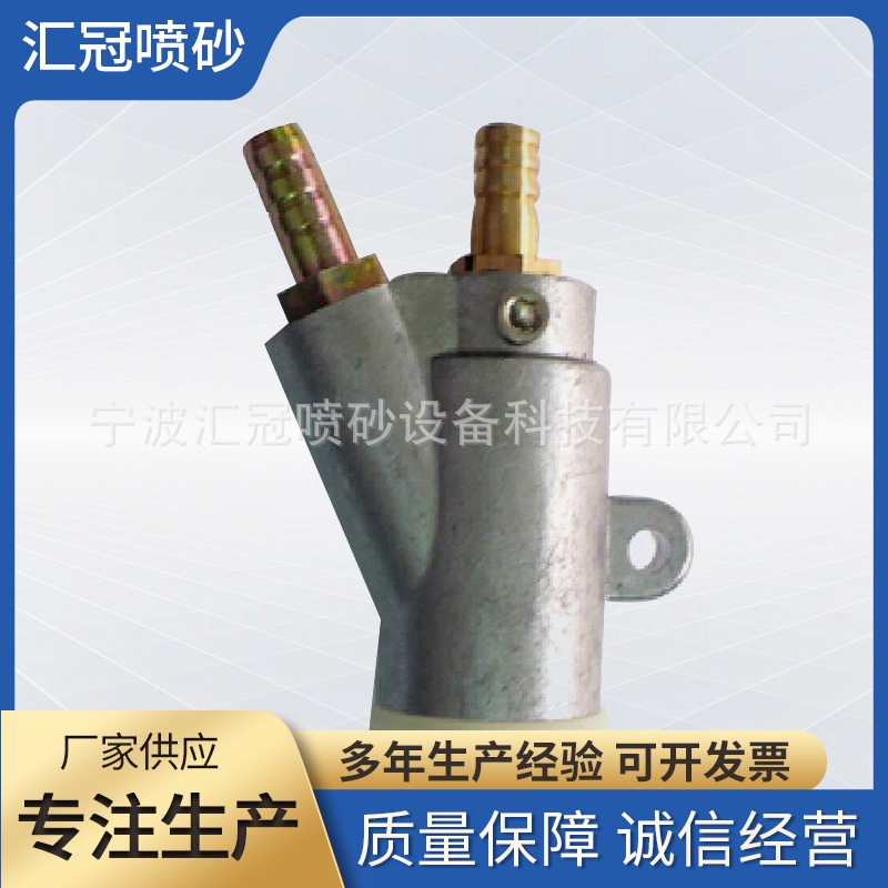 空气辅助喷枪机器人自动无气喷枪 高压空气自动无气喷枪