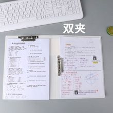 文件夹小学生试卷夹学生文件夹学生文件夹板高颜值代发热卖一件