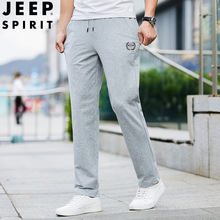 JEEP SPIRIT�lѝ���＾�ܲ��Lѝ����ʿ����ֱͲ�����ɾo��HL6102