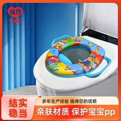 子供用トイレメーカー直販、設置不要のベビー補助便座、設置不要設計
