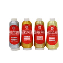 MS 100g�𾀽��y�� �������� �̽��� �}�Q�b��b�����طN����