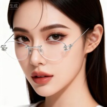 百世芬韩系无框眼镜架马蹄扣绳结镜框纯欲复古个性凹造型显瘦镜架