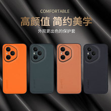 Power适用荣耀500垫高素皮400/300壳200pro防摔100手机壳50/GTPro