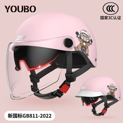 Motosiklet kaskı (dəbilqə): tongue helmet men's and women's - pink-double-mirror-3c-certification-paint