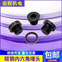 �����Ƿ��m����^���M�ω|����Һ������M8101214161820222427G1/8