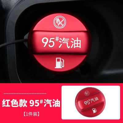modified 95# fuel warning cover, Other Automotive Interior Supplies - red-95-fuel-tank-cap