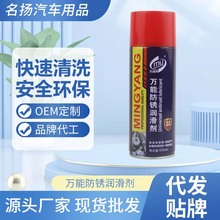 ��܇���P������ �ݽz�Ʉӄ���늽����f�ܳ��P�����P��ϴ��450ml