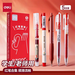 �����tɫ���ԹP5ֻ�b�M�όW���ώ��m�e�P�ٸɹP���ֹPֱҺᘹܹP