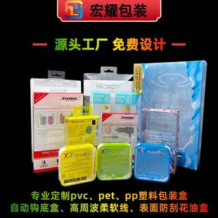 ͨ��pvc͸�����b��pvc�AͲ ���b������pvc�ۺ� pvcӡˢ��pvcС��