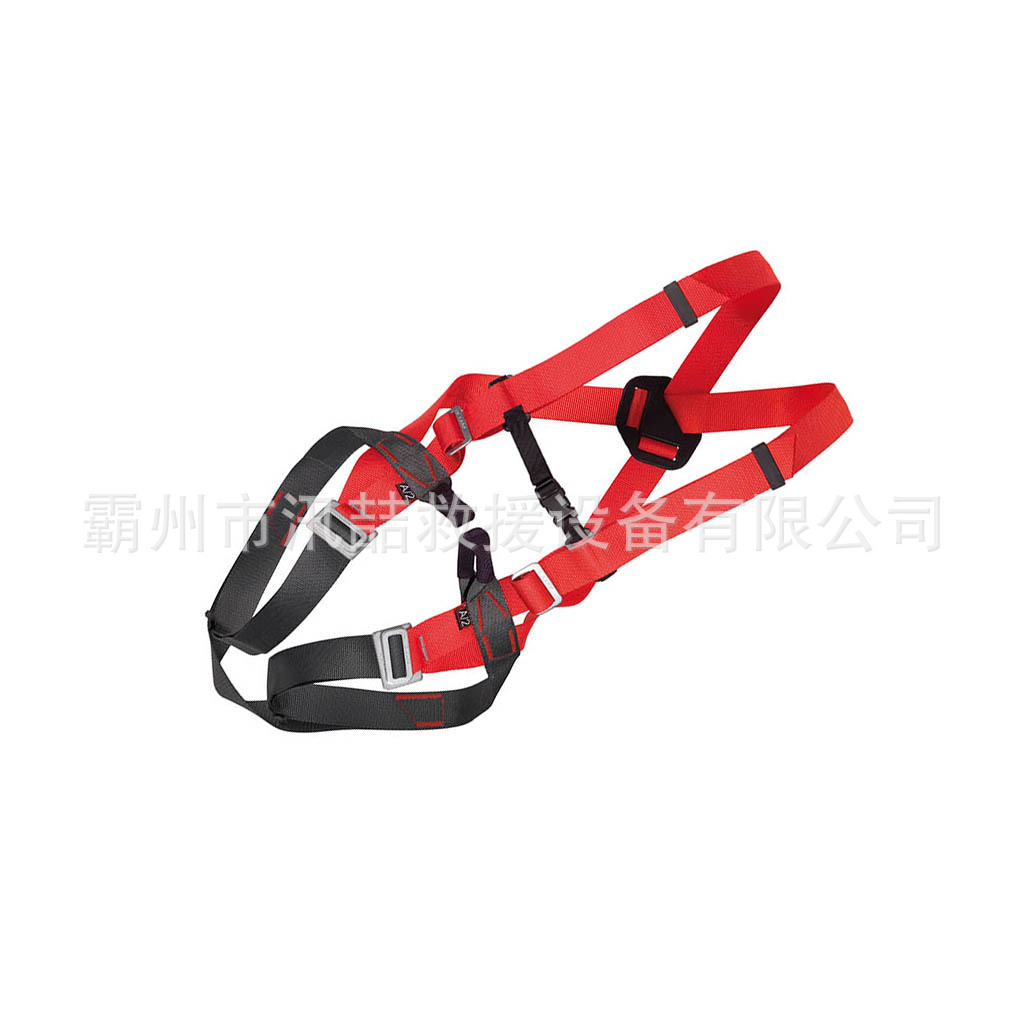 Outdoor mountaineering and rock climbing protection belt