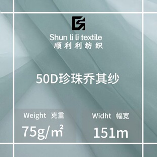 50D������伆 75g ѩ�����伆 ����|�� ��ā혻������h���r��
