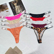 欧美维密性感低腰T裤内裤运动提臀隐形T裤豹纹时尚水钻丁字裤