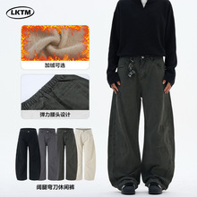 LKTM男装 秋冬美式解构加绒弯刀休闲裤男女宽松廓形vintage拖地裤