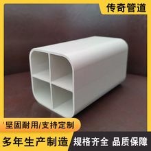 �ſ׸�Ź�107*107ͨӍ��|���o��PVCֱ�񴩾����������ſ׸�Ź�