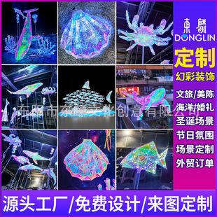 �ļ������^��ꐻòʰl�⺣��������}�������� ��؄����b[��