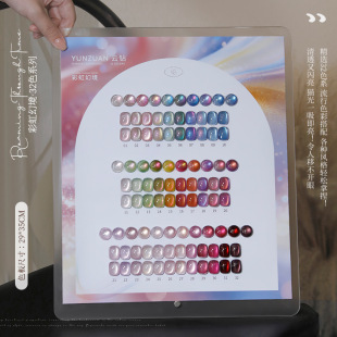 ��؈���z�����zȫ���b2026�¿�ָ�������׵ꌣ������ɫ�zһ����