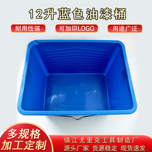 Դ�^�S��ֱ��12���{ɫ�LͲˢ����Ͱ�L���ΉT���z���z��T��Ͱ���l