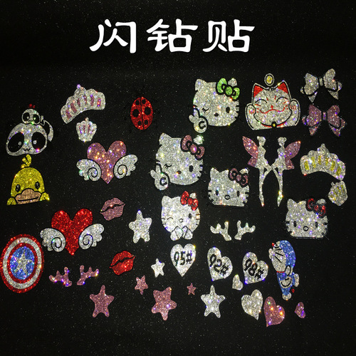Cartoon water diamond sticker decorative sticker for glass crystal diamond sticker Hello Kitty Dingly Kitten original factory