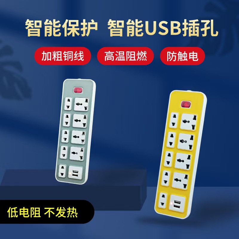 主图25