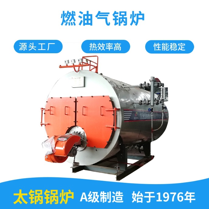 每小时产生4吨蒸汽的燃气蒸汽锅炉运行成本多少钱？