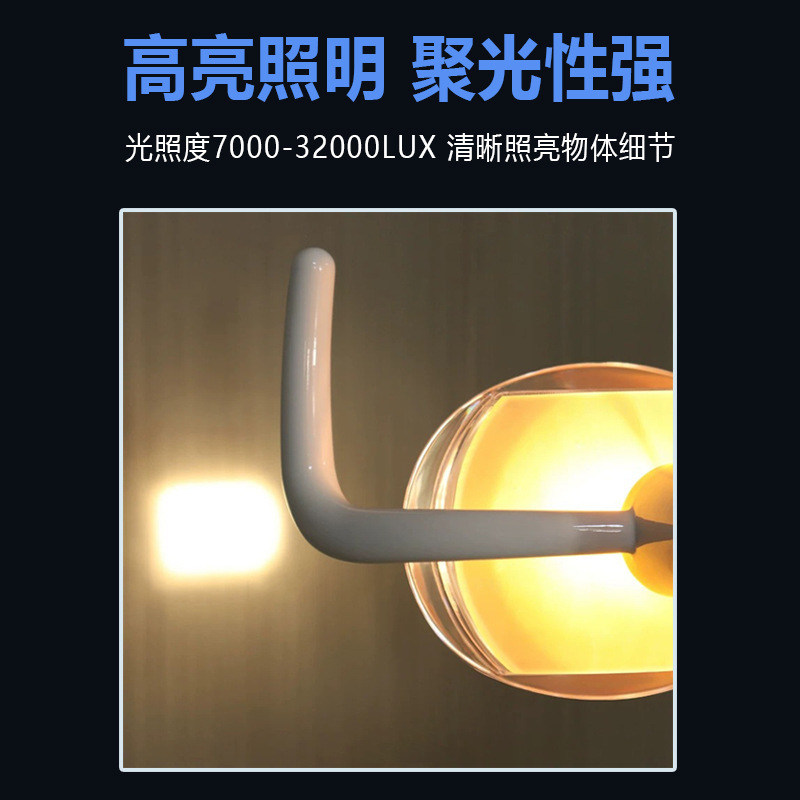 歯科口腔ランプ歯科椅子冷光口腔ランプ検査ランプ歯科設備総合機電球歯科椅子ハロゲンランプ|undefined