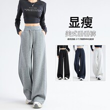 美式运动裤女2025秋冬新款高腰宽松加绒休闲卫裤窄版弯刀阔腿裤