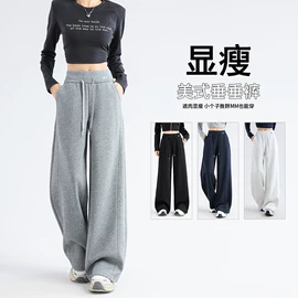 休闲裤;时尚休闲套装;半身裙