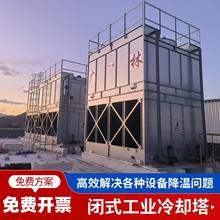 ���]ʽ��s���V�ֹ��Iѭ�h���P���ˮ��ע�ܙC�Չ��C���l�t��ˮ��