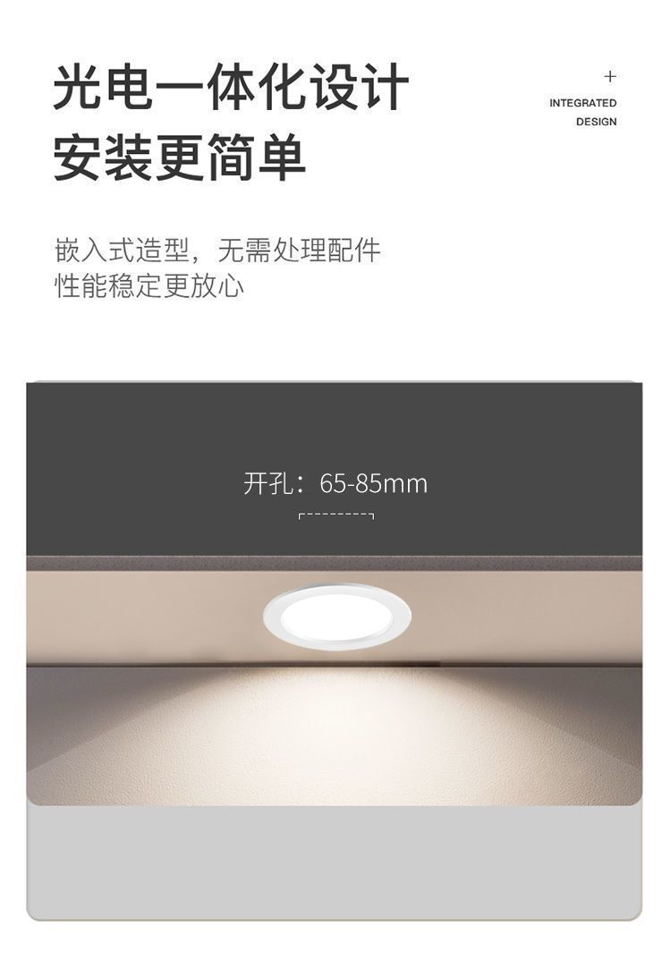 fa462cdd-7499-465a-b002-73a4515ef3d3.jpe