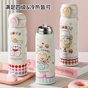 ��ͯ���ر�316���P䓱�y�ɐۃ�ͯ���ֵ�p����ܱ�ˮ�����l