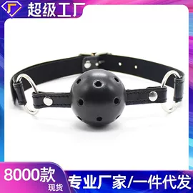 其他情趣用品;情趣配饰;飞机蛋