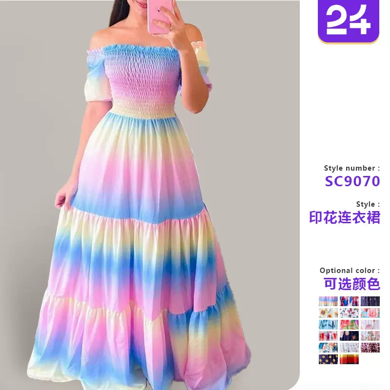 2025跨境新款春夏欧美女装连衣裙 一字肩碎花时尚露肩长款 印花裙